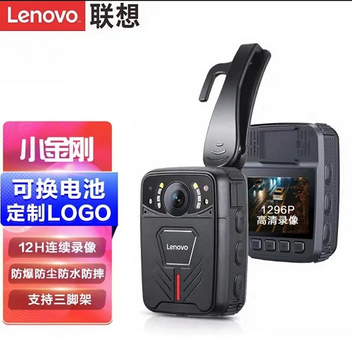 聯(lián)想(Lenovo)